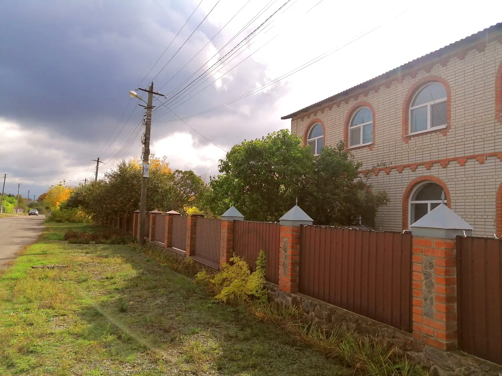 ул. Центральная Степное (Полтава), цена: 50000 $ - фото 1