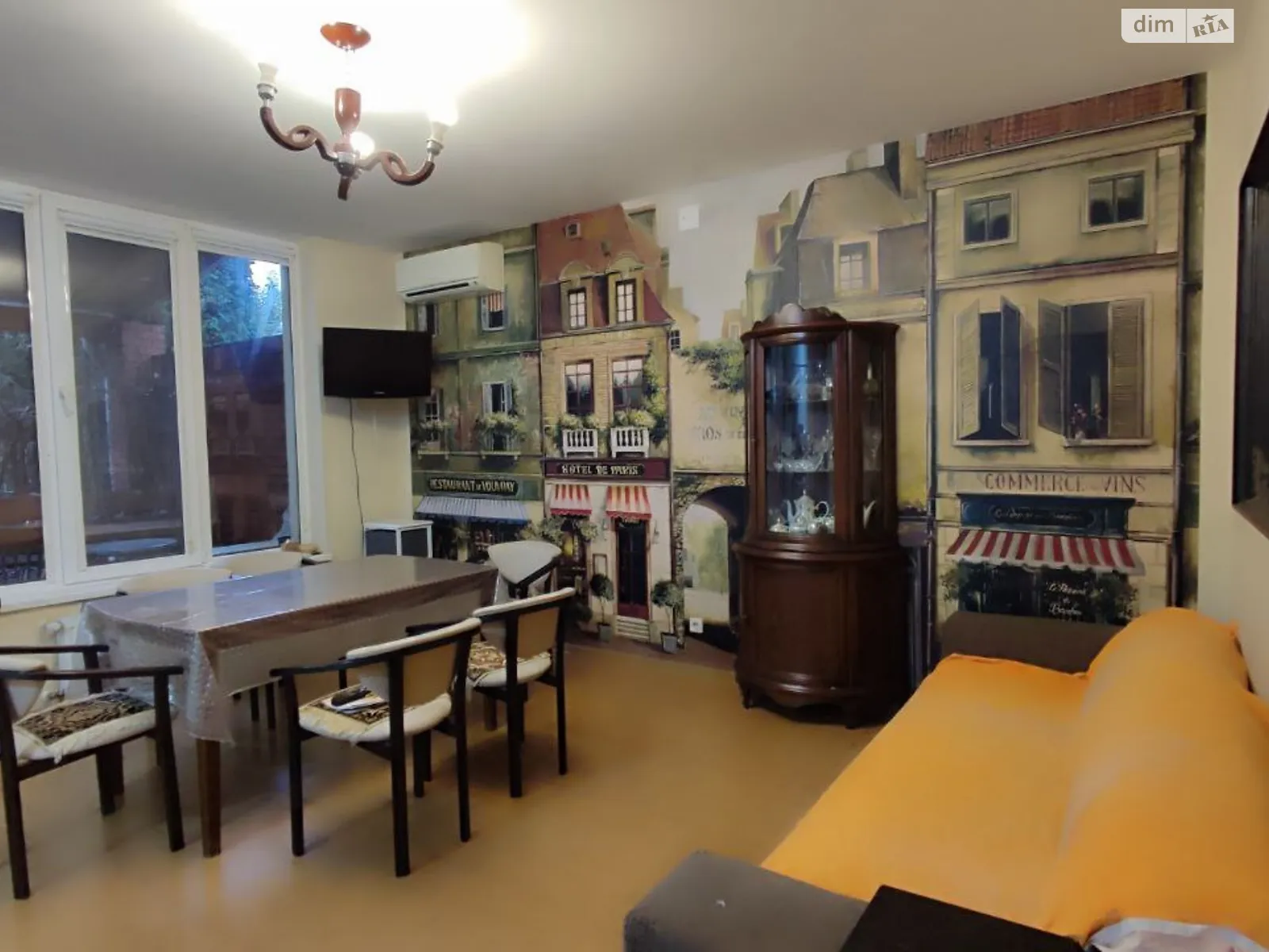 пер. Майский Фонтанка (Одесса), цена: 550 $ - фото 1