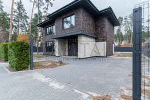 Куплю дом без посредников