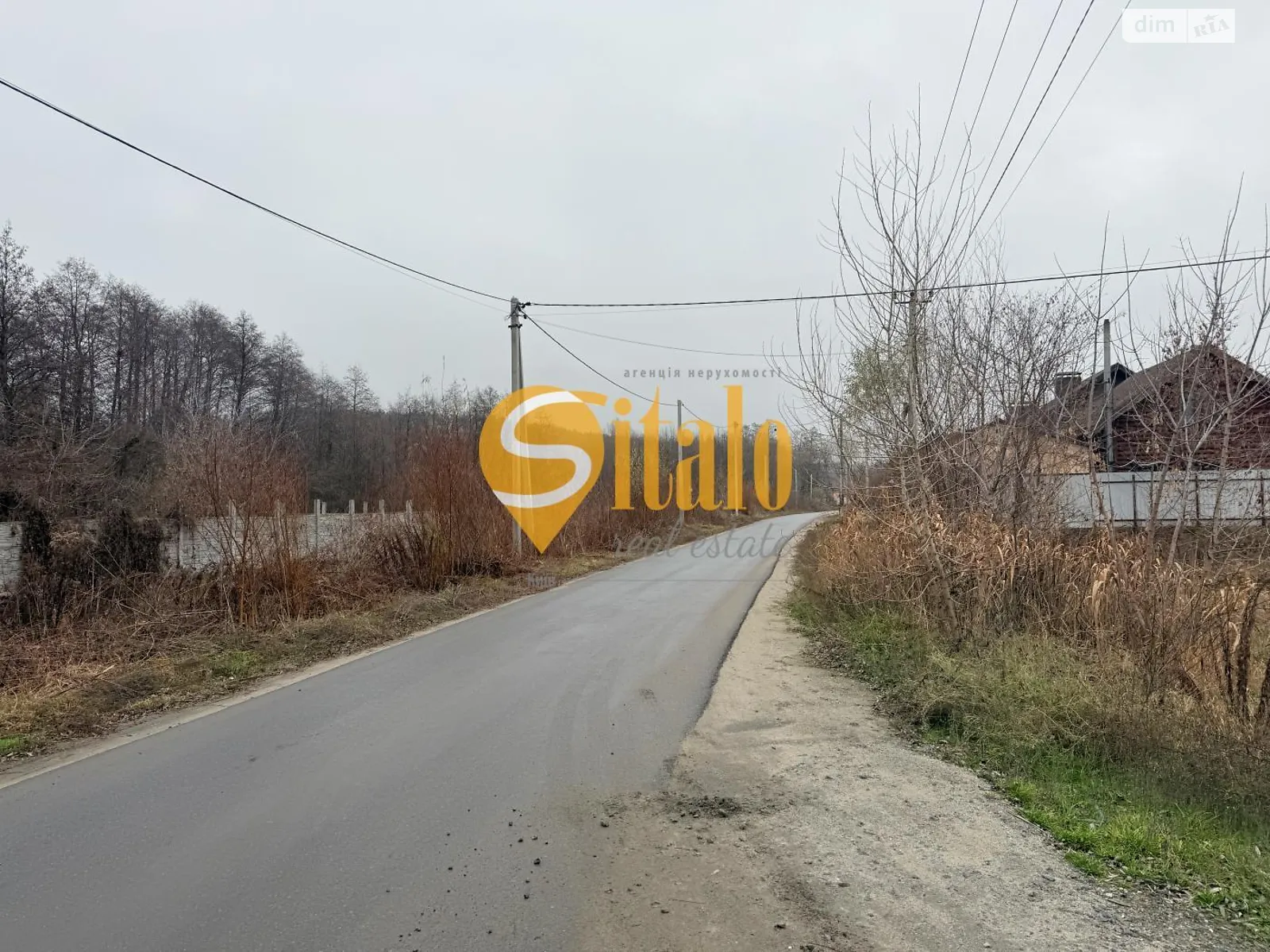 Продается земельный участок 12 соток в Киевской области, цена: 37500 $ - фото 1