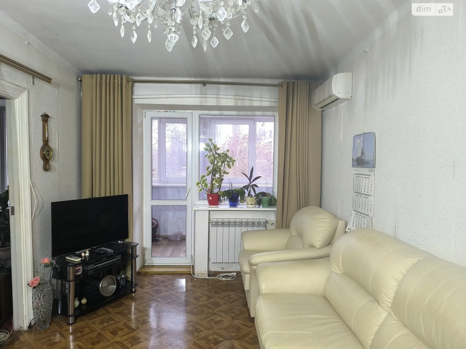 Продается 3-комнатная квартира 56 кв. м в Одессе, просп. Шевченко, 27А - фото 1