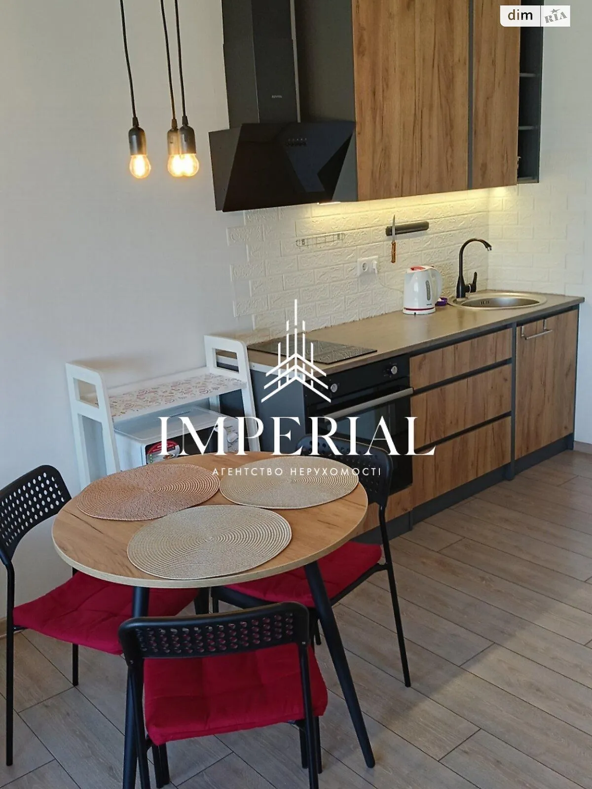 Продается 2-комнатная квартира 52 кв. м в Киеве, цена: 65900 $ - фото 1