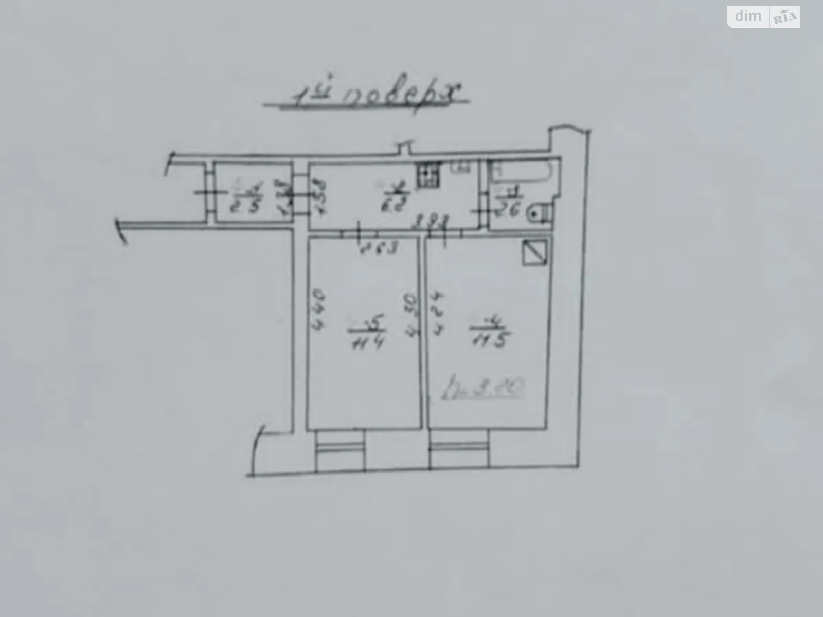 Продается 2-комнатная квартира 35 кв. м в Львове, ул. Юрия Руфа(Некрасова) - фото 1