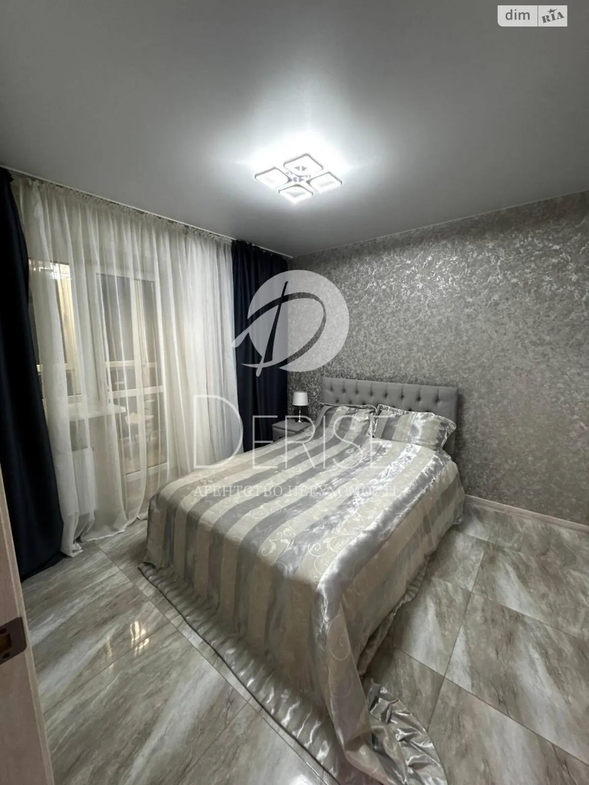 ул. Николая Хвылевого, 3А Дарницкий Киев ЖК Вудстория - фото 2