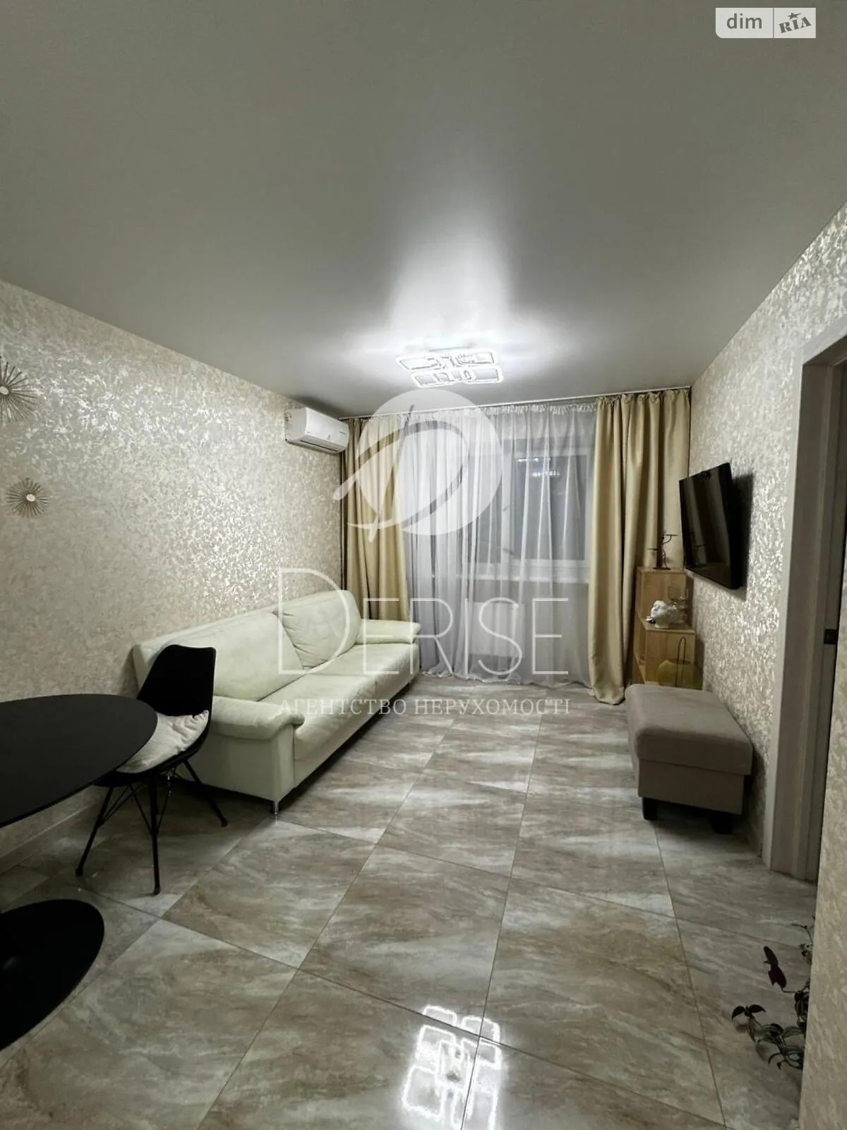 ул. Николая Хвылевого, 3А Дарницкий Киев ЖК Вудстория - фото 3