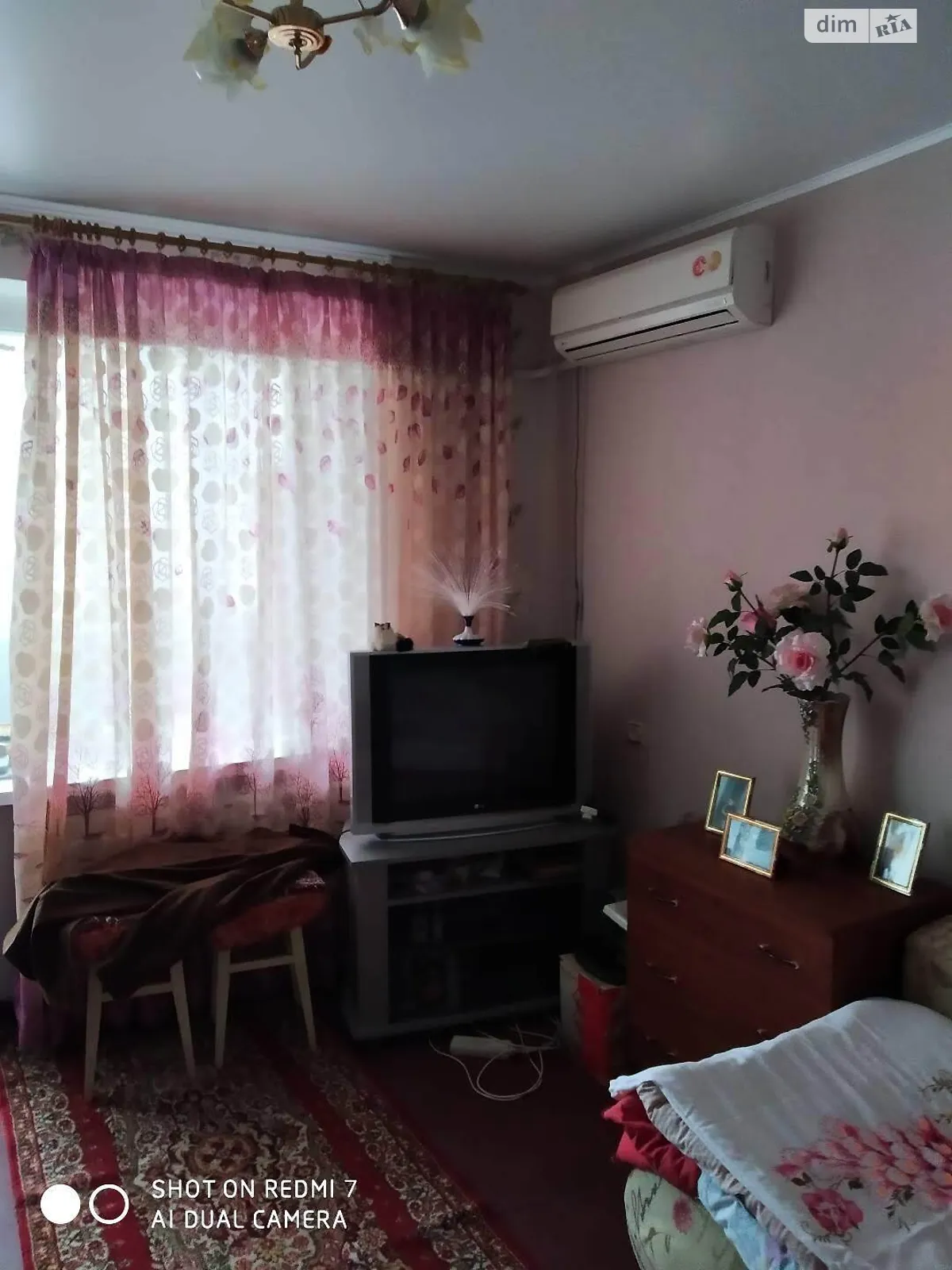 Продается 1-комнатная квартира 23.3 кв. м в Николаеве, просп. Центральный - фото 1