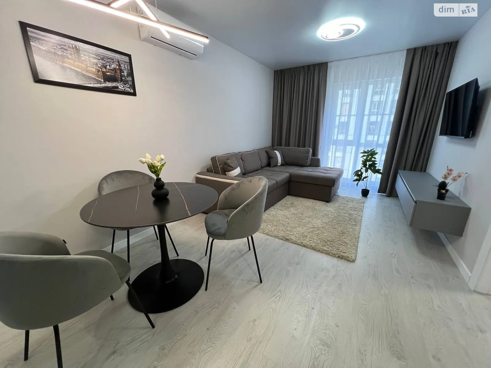 Продается 1-комнатная квартира 41.14 кв. м в Киеве, ул. Михаила Максимовича, 24 - фото 1