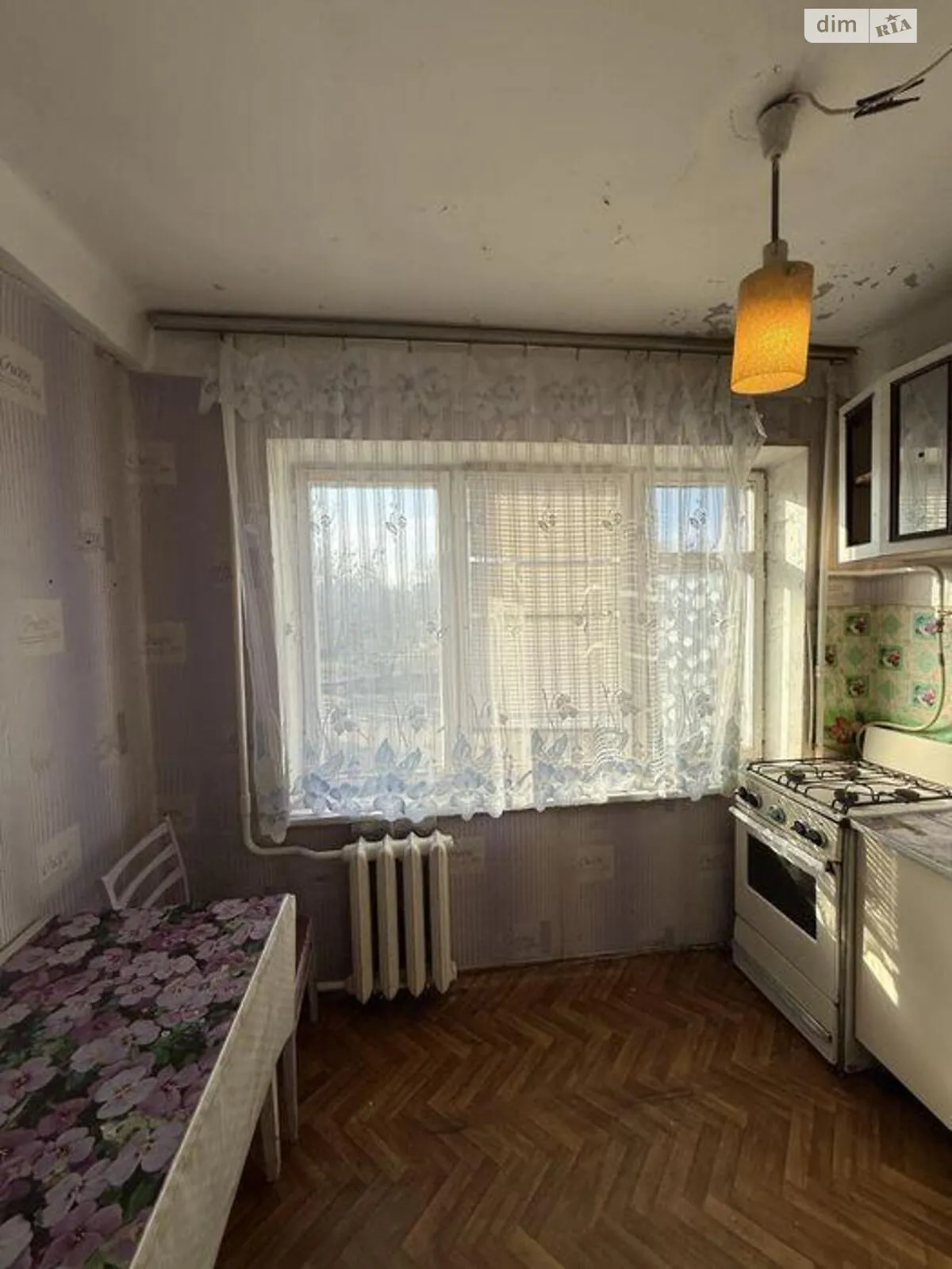 Продается 1-комнатная квартира 33 кв. м в Киеве, цена: 37700 $ - фото 1