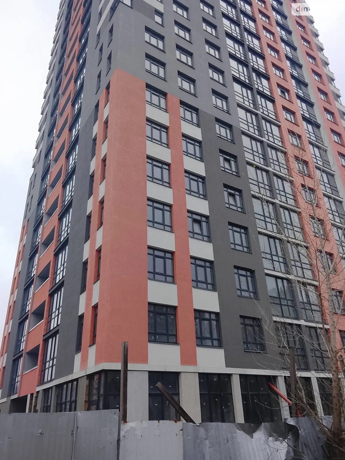 Продается 1-комнатная квартира 38 кв. м в Киеве, ул. Автозаводская, 72Б - фото 1