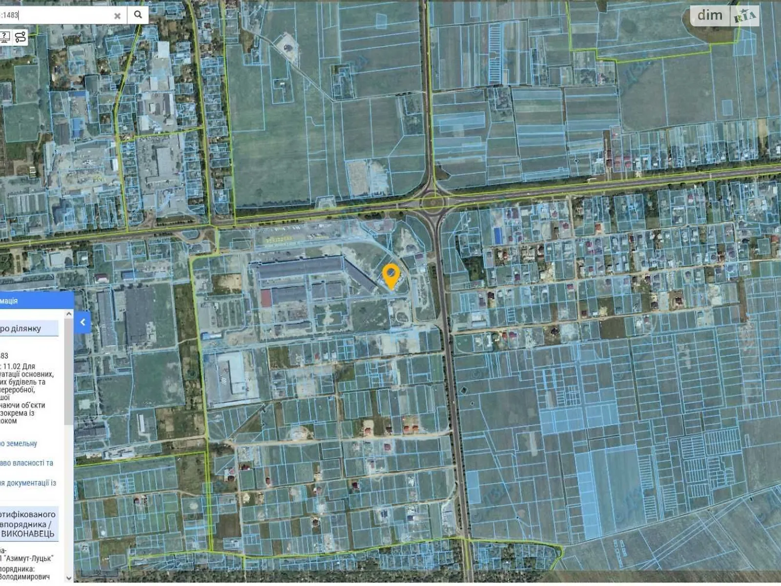 Струмівка, цена: 228274 грн - фото 1