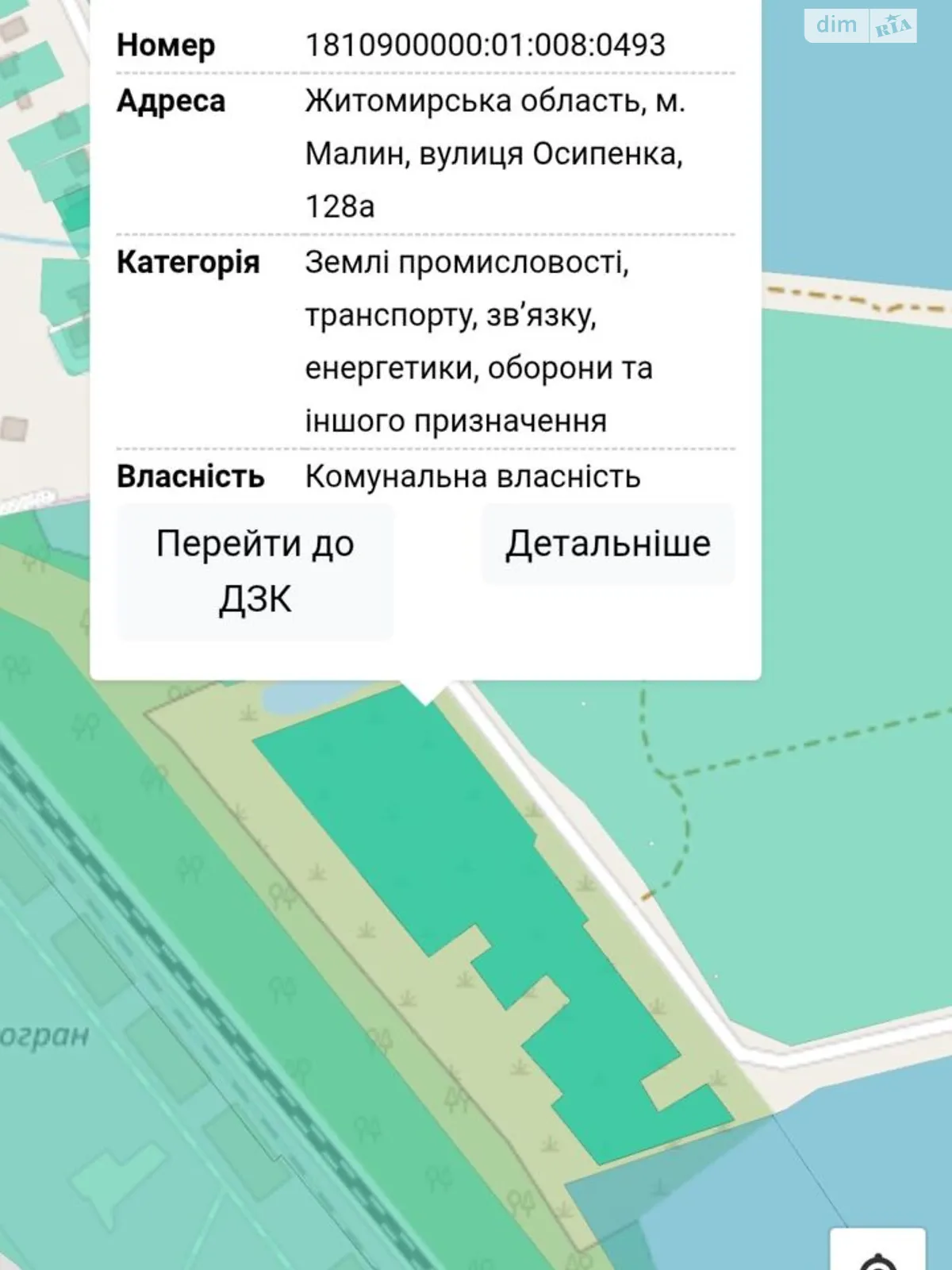 Сдается в аренду земельный участок 2.2 соток в  области, цена: 113265 грн - фото 1