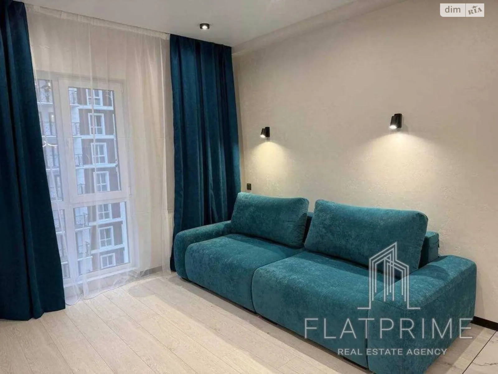 Продается 2-комнатная квартира 39 кв. м в Киеве, ул. Михаила Максимовича, 26Д - фото 1