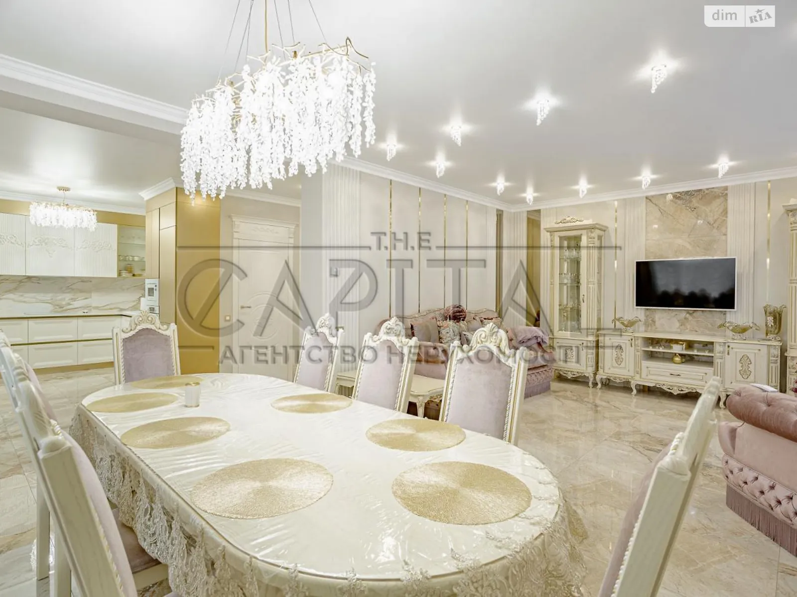 Продается дом на 2 этажа 235.8 кв. м с гаражом, цена: 350000 $ - фото 1