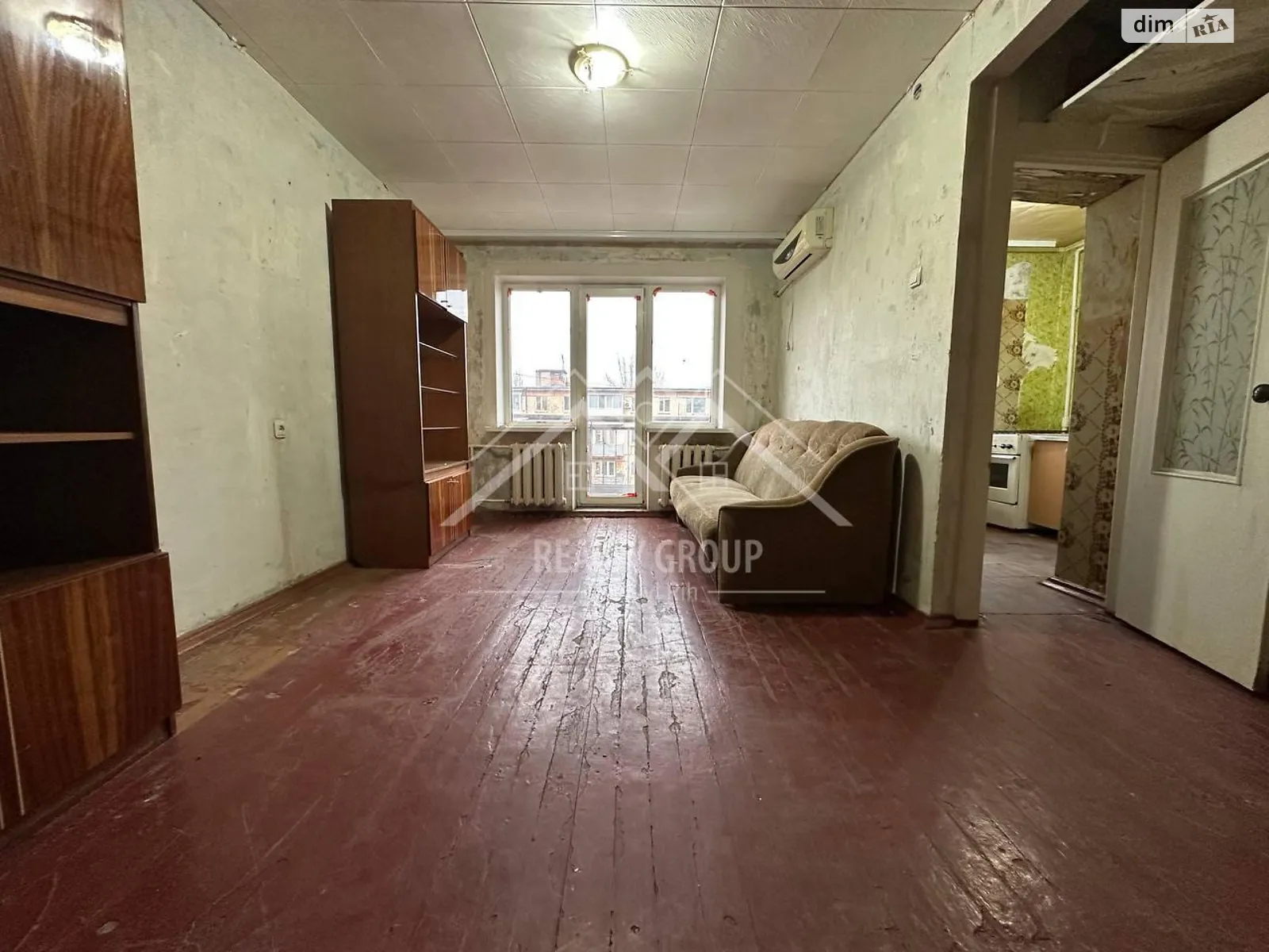 Продается 1-комнатная квартира 32.8 кв. м в Кривом Роге, цена: 10500 $ - фото 1