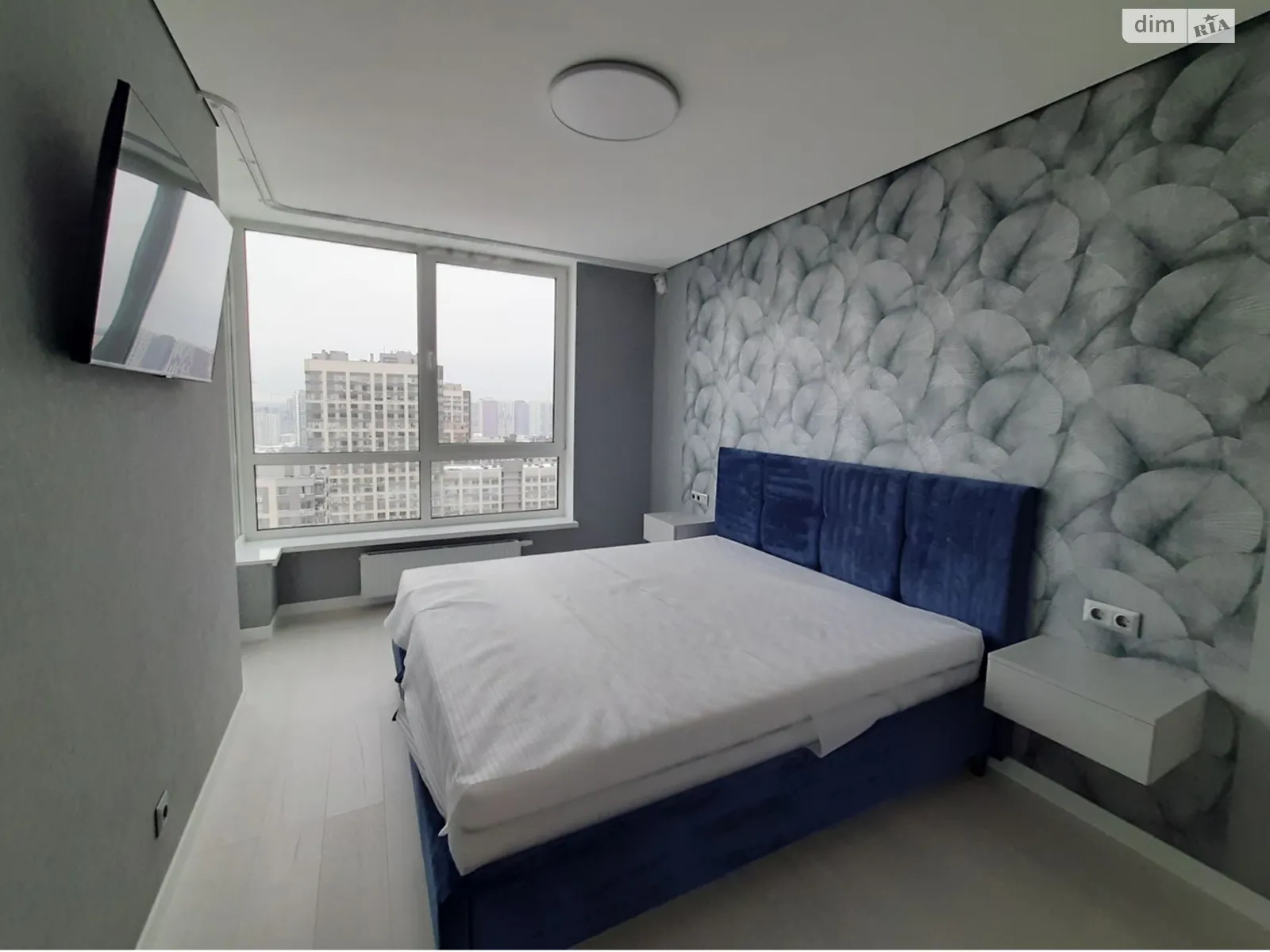 ул. Александра Олеся, 2В Виноградарь Киев ЖК Варшавский микрорайон - фото 1