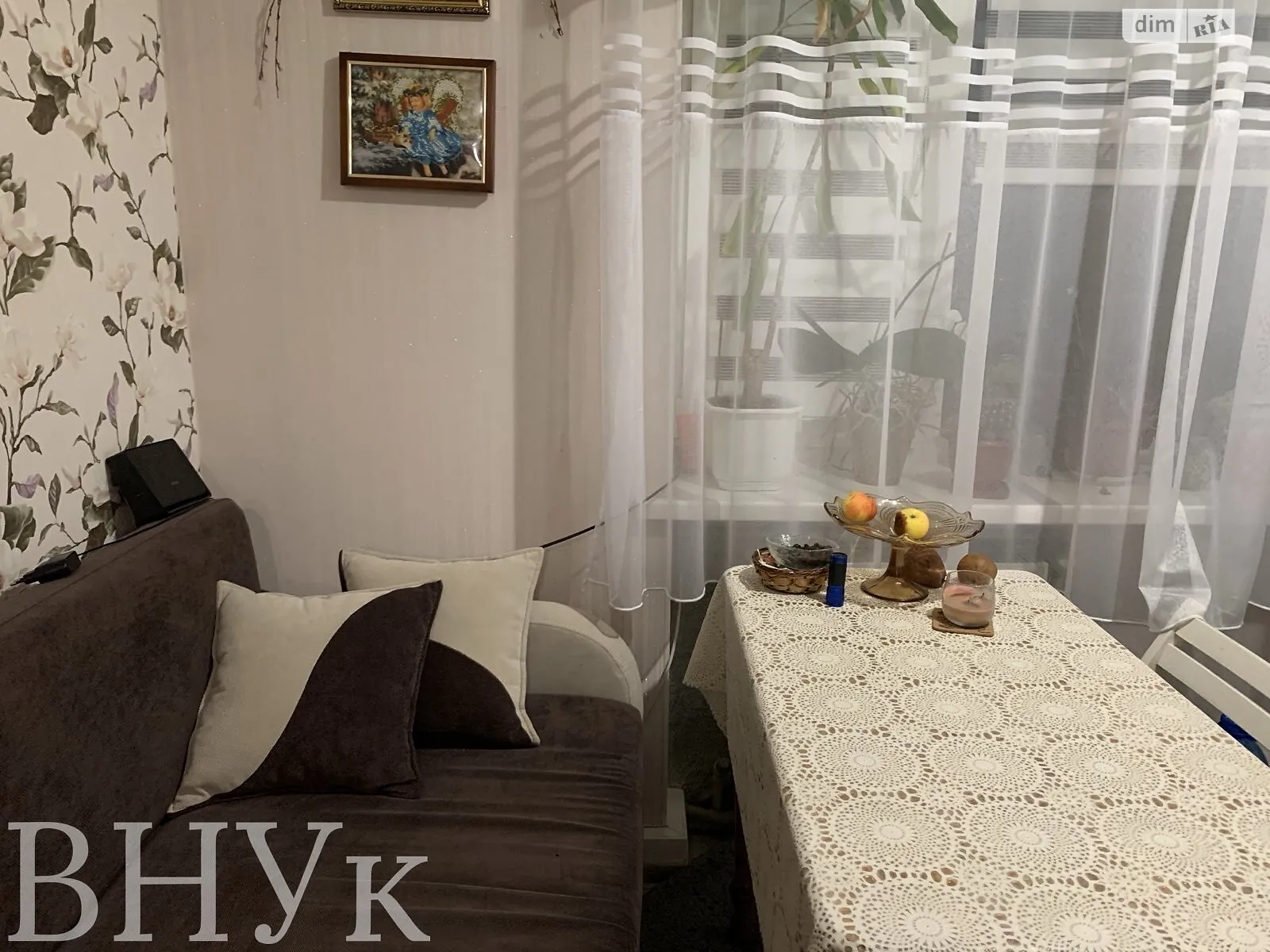 1-комнатная квартира 41.7 кв. м в Луцке, Рокині Наукова - фото 1