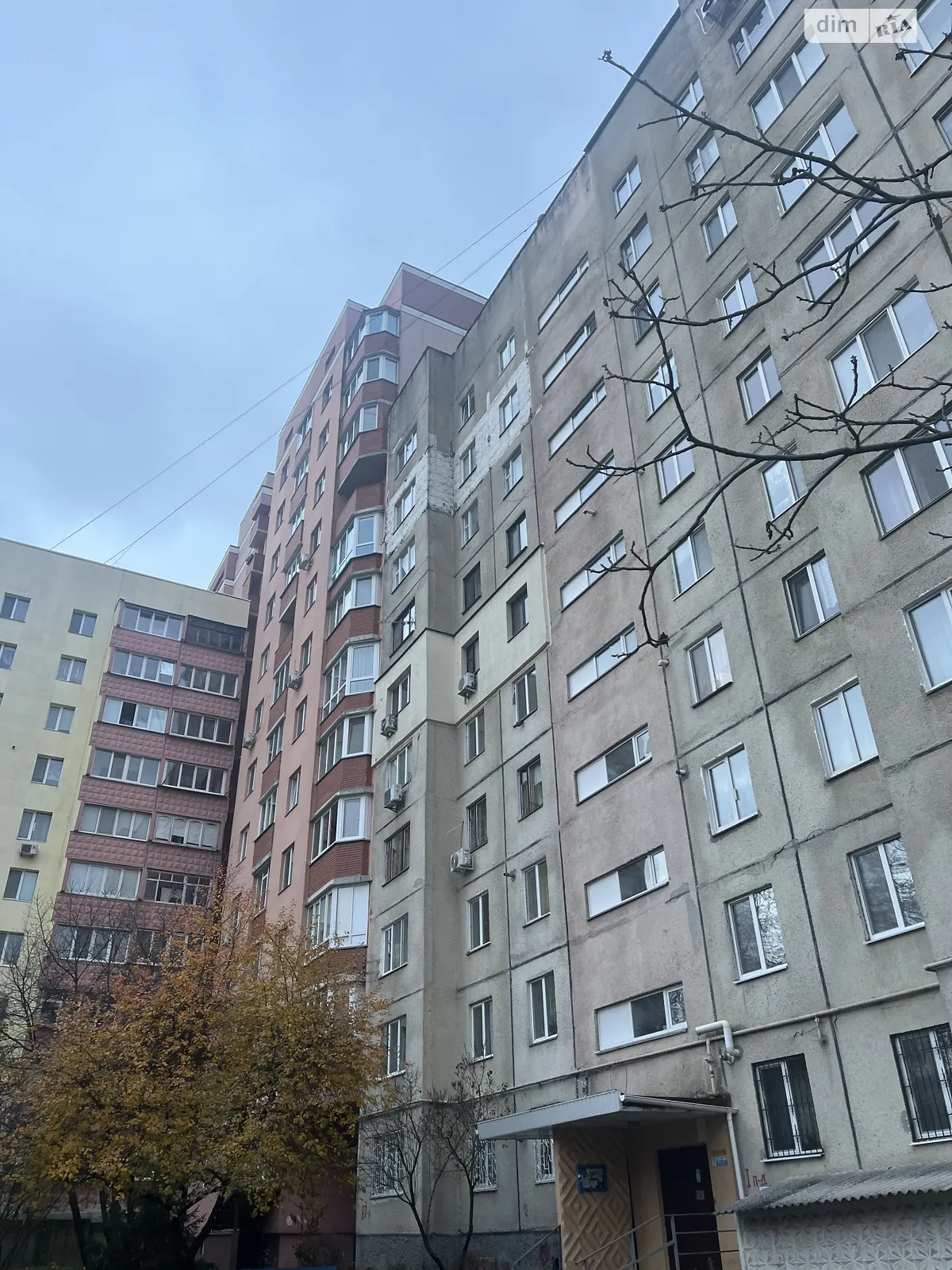 ул. Пирогова, 97А Славянка Винница - фото 2