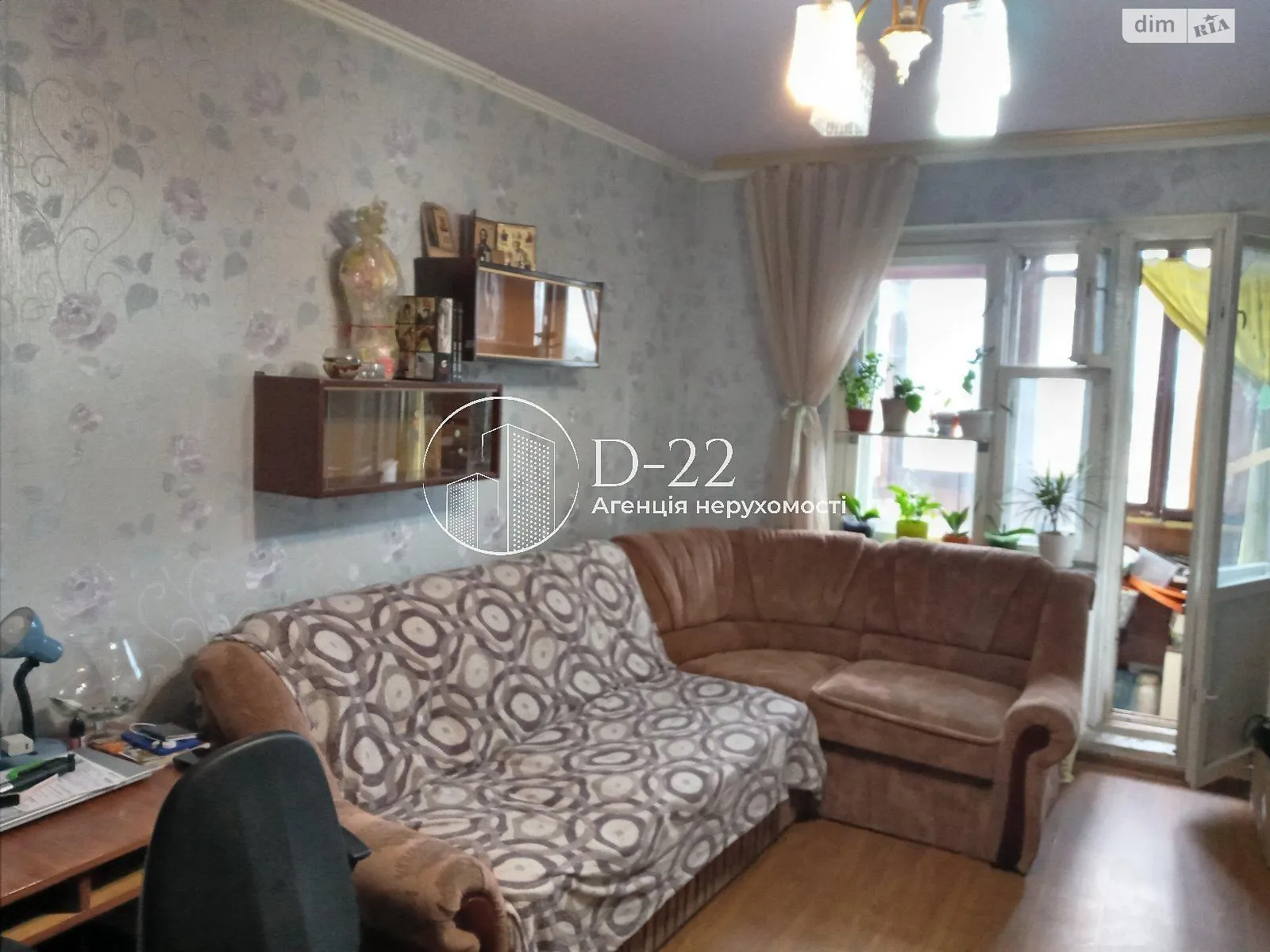 Продается 2-комнатная квартира 51 кв. м в Киеве, ул. Ивана Выговского(Маршала Гречко), 11А - фото 1