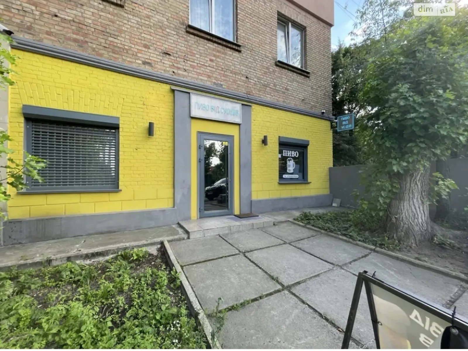 Продается помещения свободного назначения 44.1 кв. м в 5-этажном здании, цена: 94000 $ - фото 1