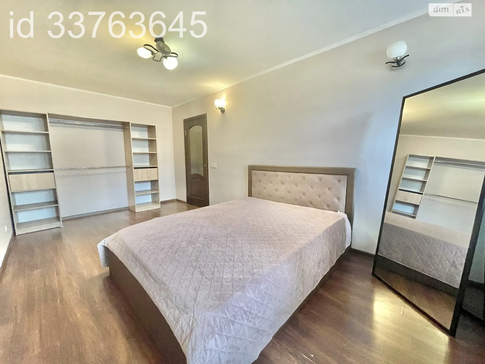 Продается 1-комнатная квартира 31 кв. м в Киеве, ул. Симферопольская, 11 - фото 1