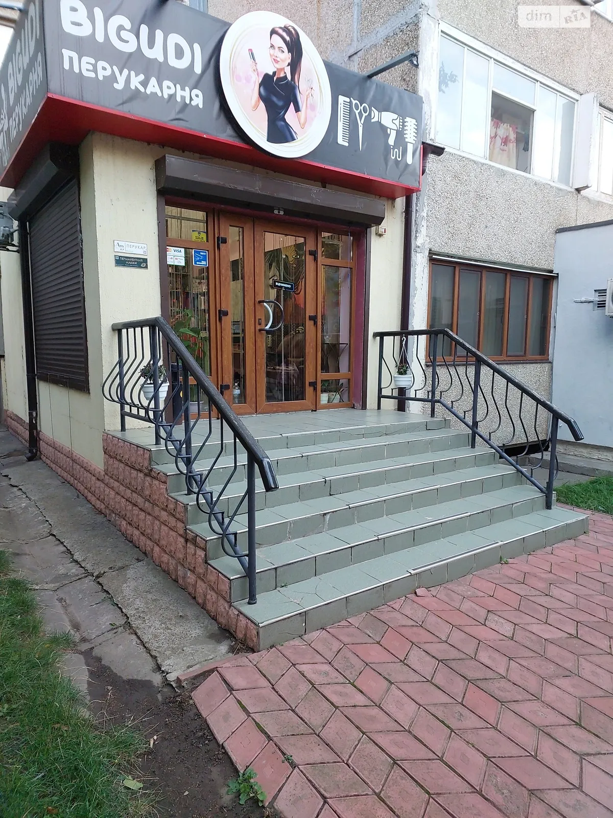 просп. Независимости (Ленина) Южноукраинск, цена: 120000 $ - фото 1