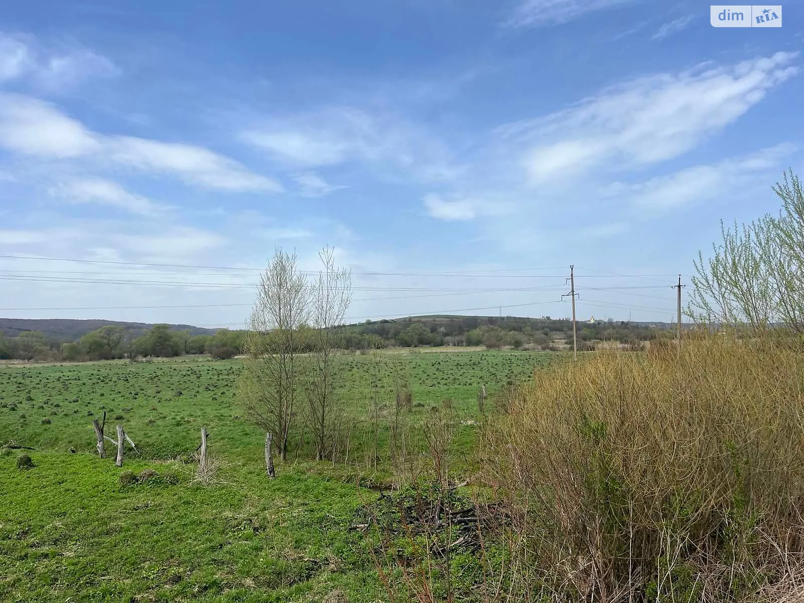 Ходоров, цена: 1209 грн - фото 1