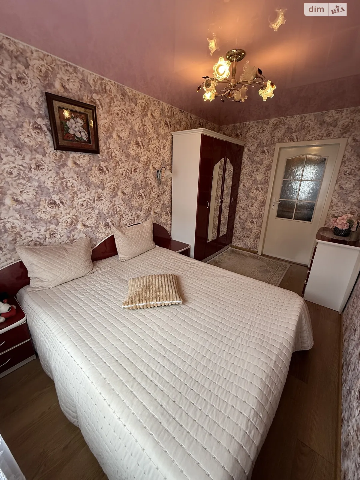 ул. Стуса Василия Каскад Ивано-Франковск - фото 1