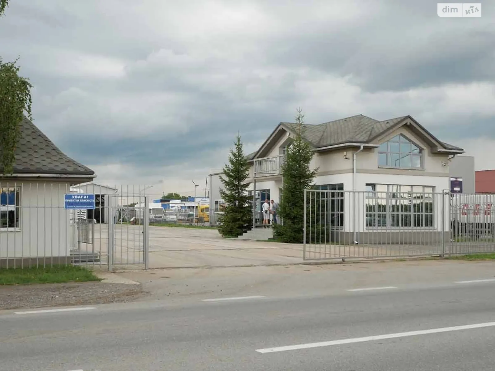 Продается объект сферы услуг 471.6 кв. м в 2-этажном здании, цена: 650000 $ - фото 1