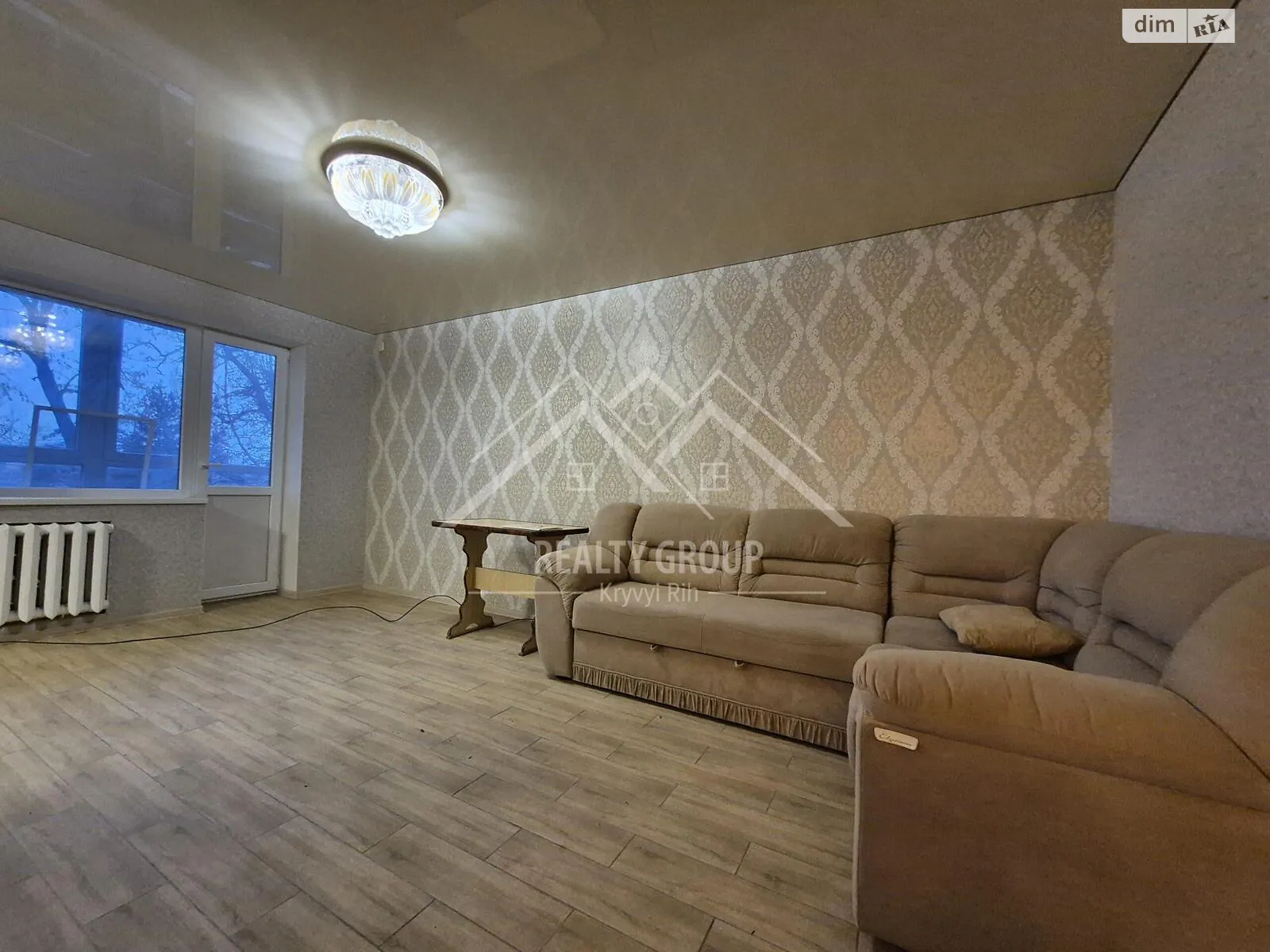 Продается 1-комнатная квартира 33.07 кв. м в Кривом Роге, ул. Рекордная(Вознесенского) - фото 1