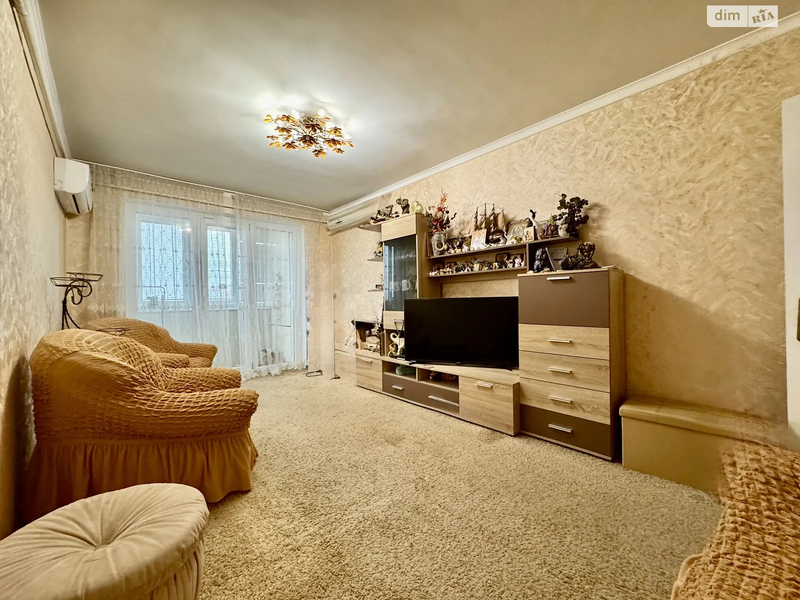 Продається 2-кімнатна квартира 47 кв. м у Миколаєві - фото 1