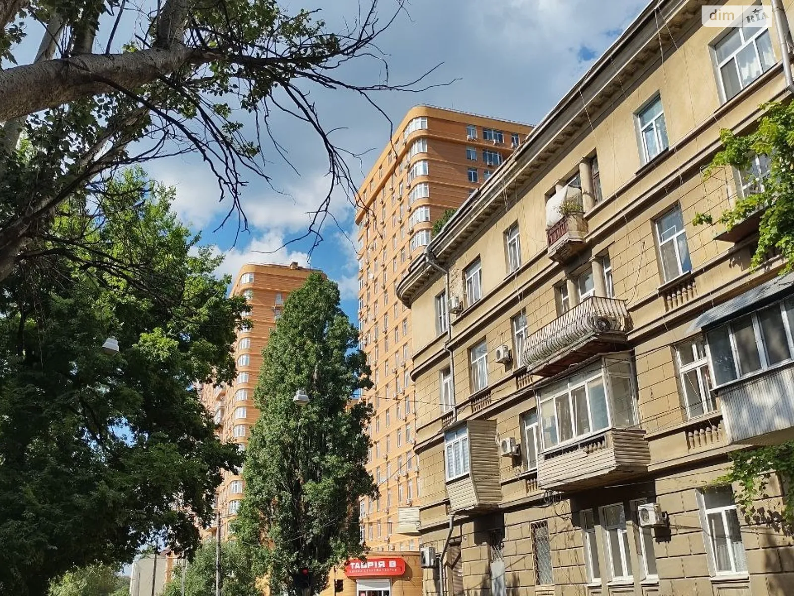 Продается 1-комнатная квартира 39 кв. м в Одессе, ул. Средняя - фото 1