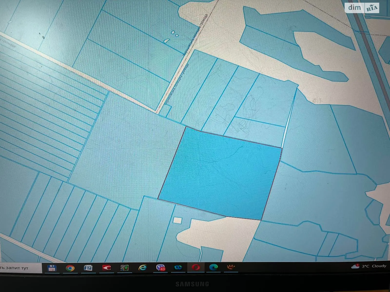 Сдается в аренду земельный участок 18.1086 соток в  области, цена: 22720 грн - фото 1