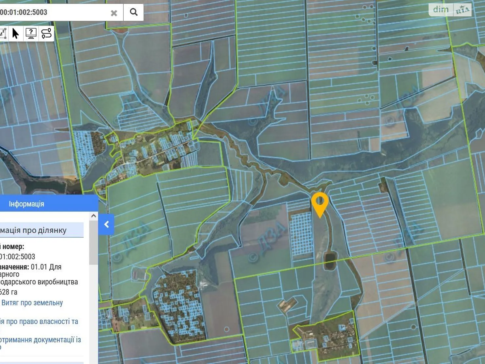 Сдается в аренду земельный участок 20.9628 соток в  области, цена: 15725 грн - фото 1