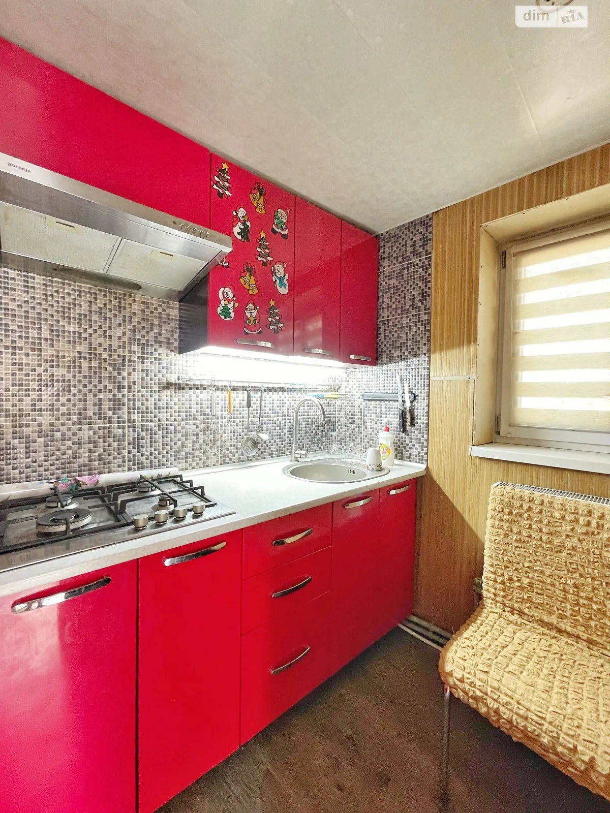 Сдается в аренду часть дома 32 кв. м с садом, цена: 5000 грн - фото 1