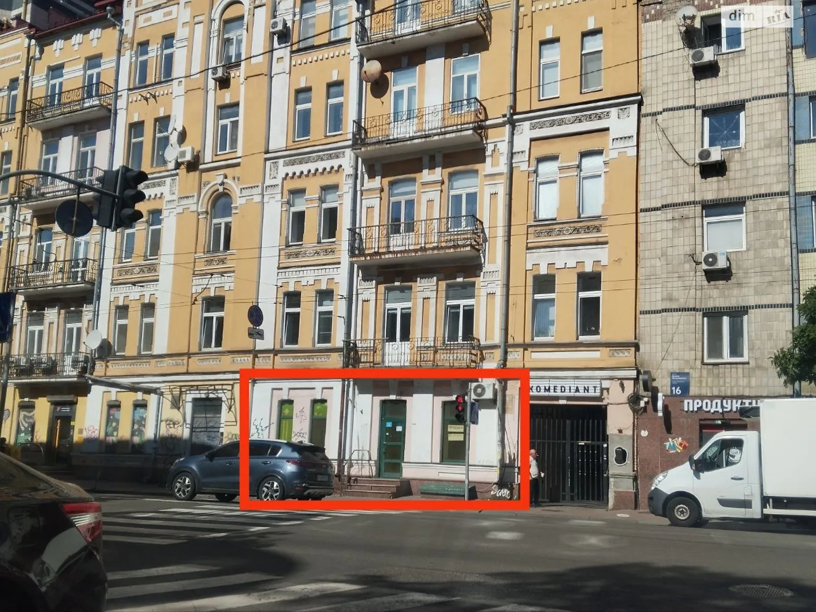 Продается помещения свободного назначения 256.1 кв. м в 5-этажном здании, цена: 602000 $ - фото 1