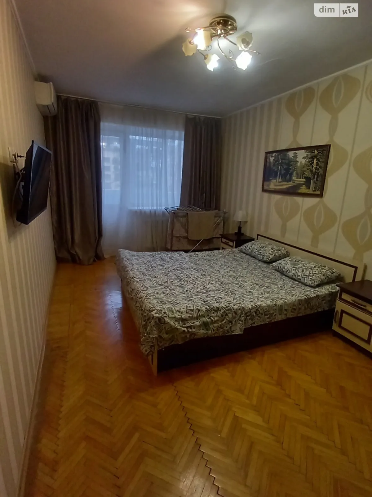 Сдается в аренду 1-комнатная квартира в Харькове, ул. Александра Олеся(Сергея Есенина), 15 - фото 1