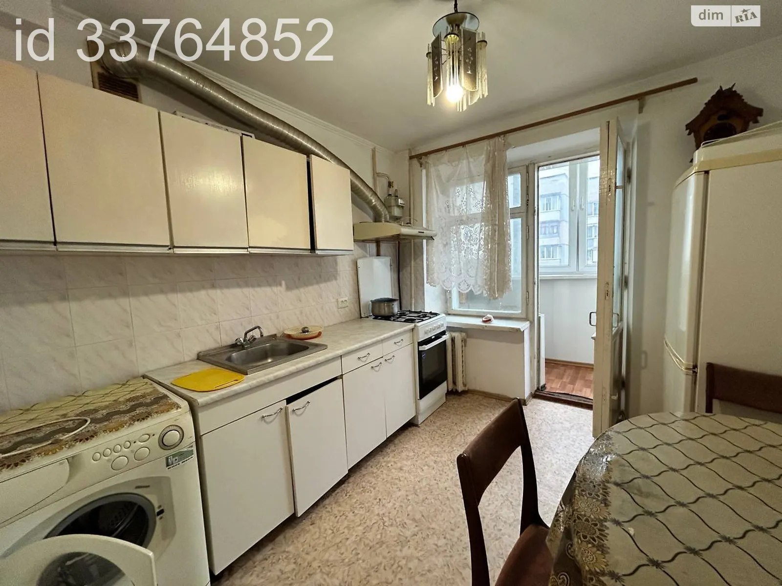 Сдается в аренду 2-комнатная квартира 50 кв. м в Хмельницком, ул. Александра Кушнирука(Гастелло), 20 - фото 1