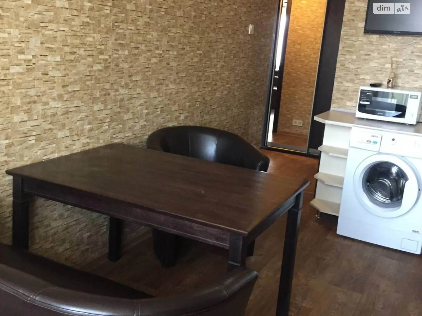 Сдается в аренду 1-комнатная квартира 49.6 кв. м в Харькове, ул. Сухумская, 11 - фото 1