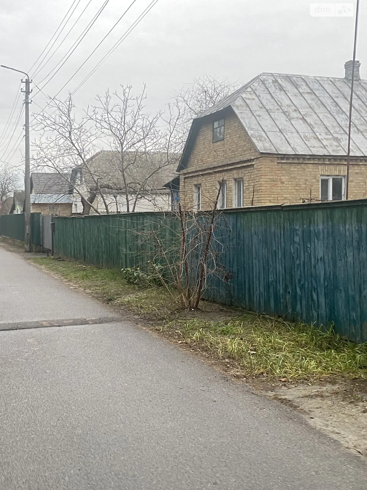 Продается одноэтажный дом 94.1 кв. м с бассейном, цена: 150000 $ - фото 1