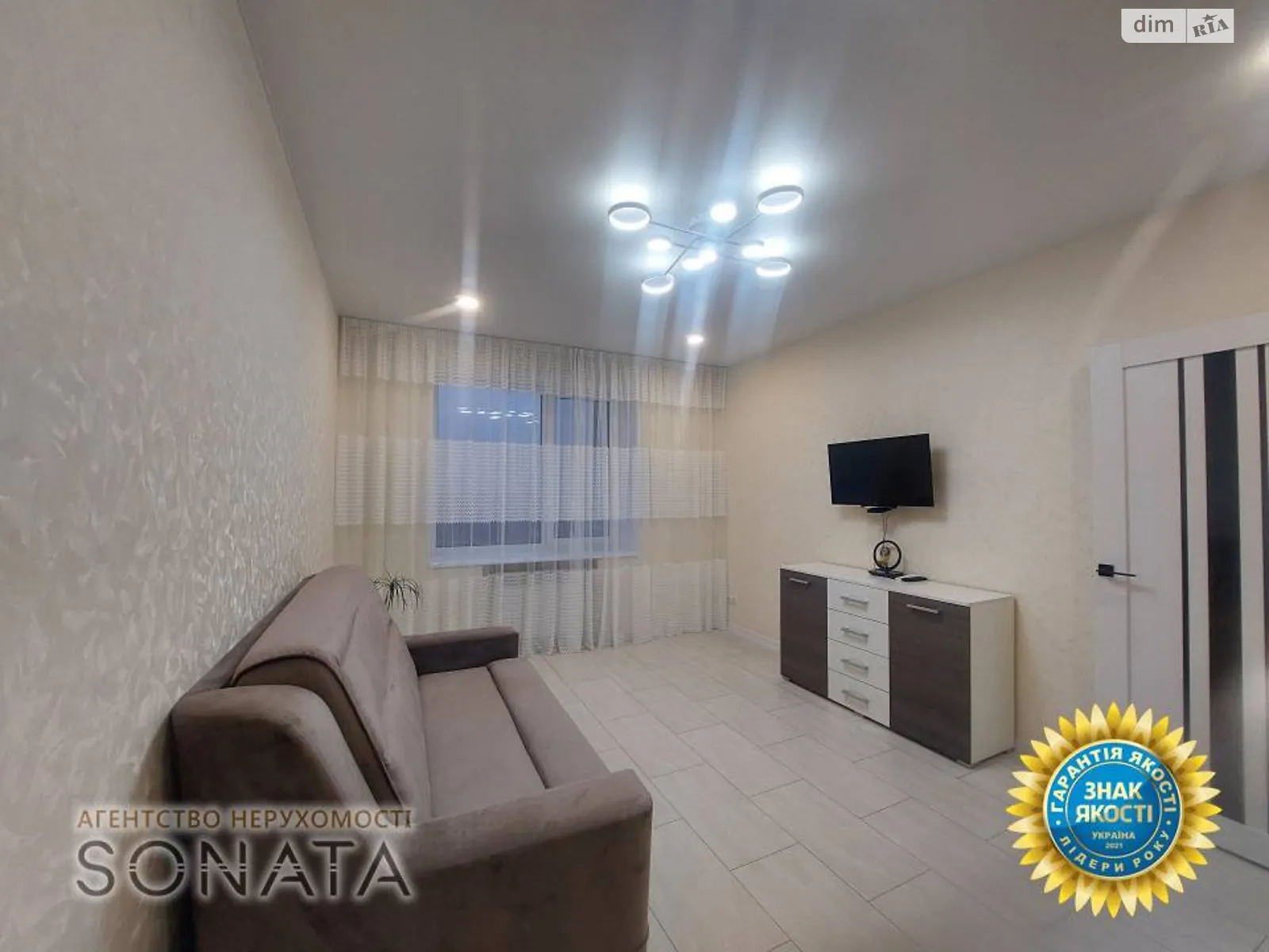 Сдается в аренду 1-комнатная квартира 40 кв. м в Черкассах, ул. Ивана Кожедуба(Путейко), 56 - фото 1