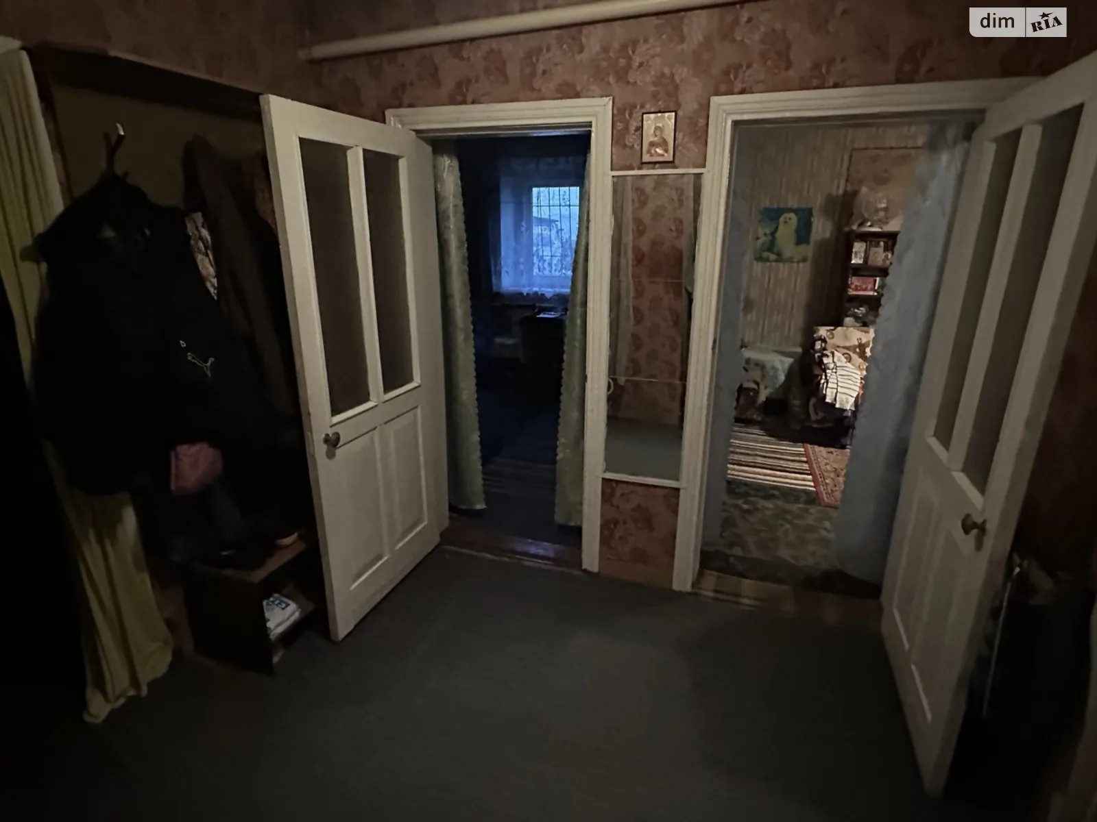 Продается одноэтажный дом 60 кв. м с верандой, цена: 25500 $ - фото 1