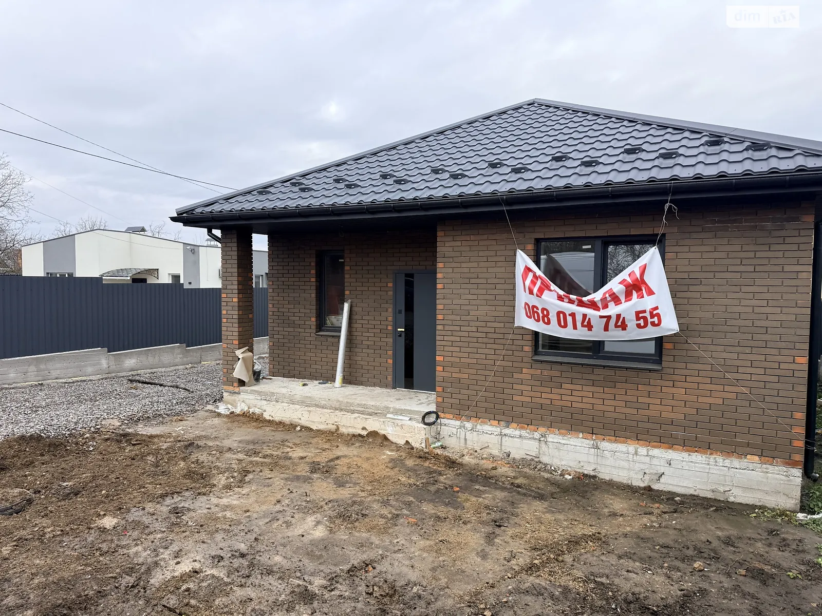 Продается одноэтажный дом 96 кв. м с камином, цена: 95000 $ - фото 1