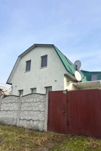 Куплю квартиру Днепропетровской области