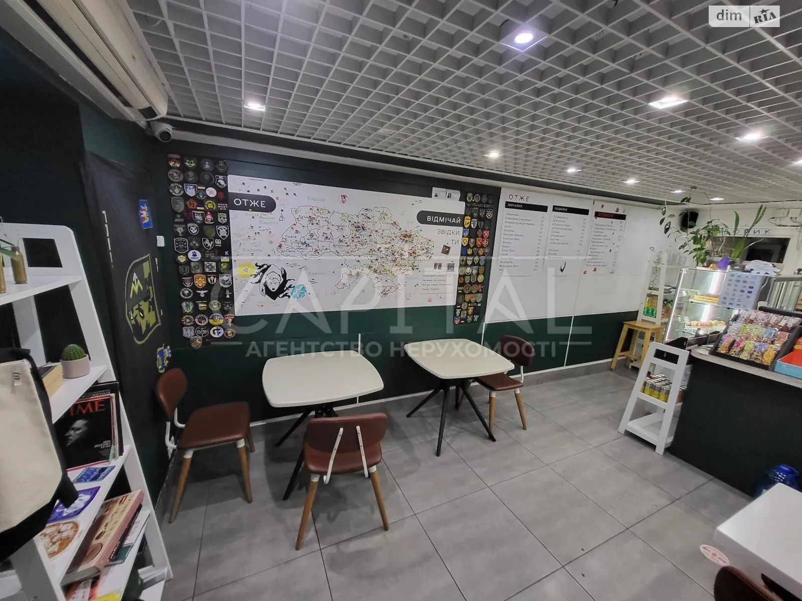 Продается объект сферы услуг 21.7 кв. м в 1-этажном здании, цена: 31000 $ - фото 1