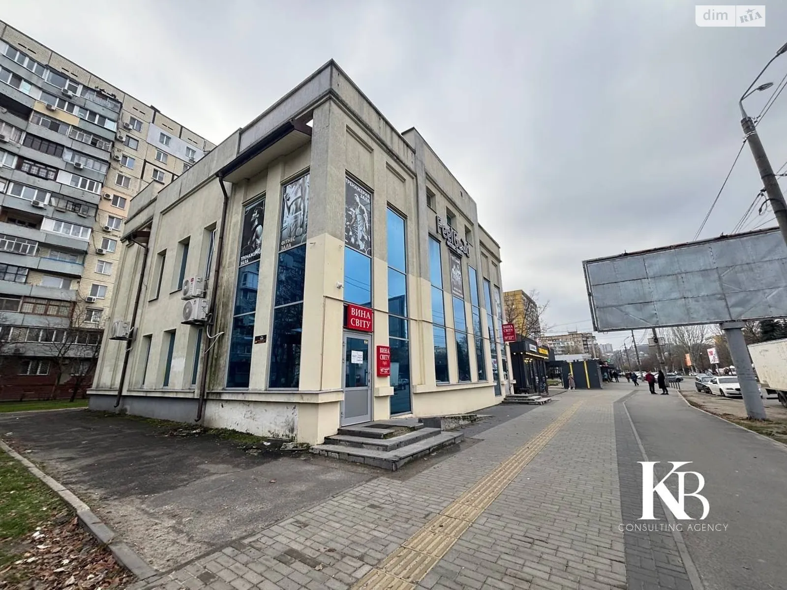 Продается помещения свободного назначения 556.9 кв. м в 3-этажном здании, цена: 420000 $ - фото 1