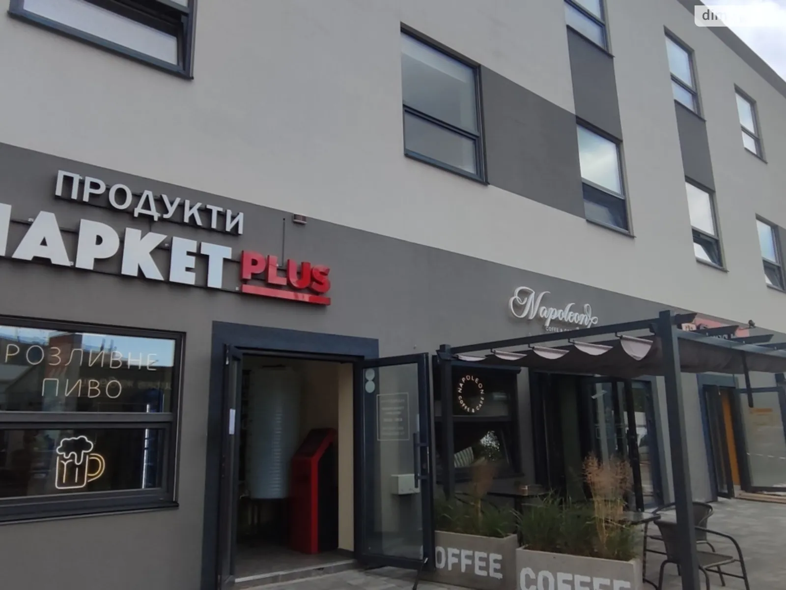 Сдается в аренду офис 30 кв. м в бизнес-центре, цена: 18500 грн - фото 1