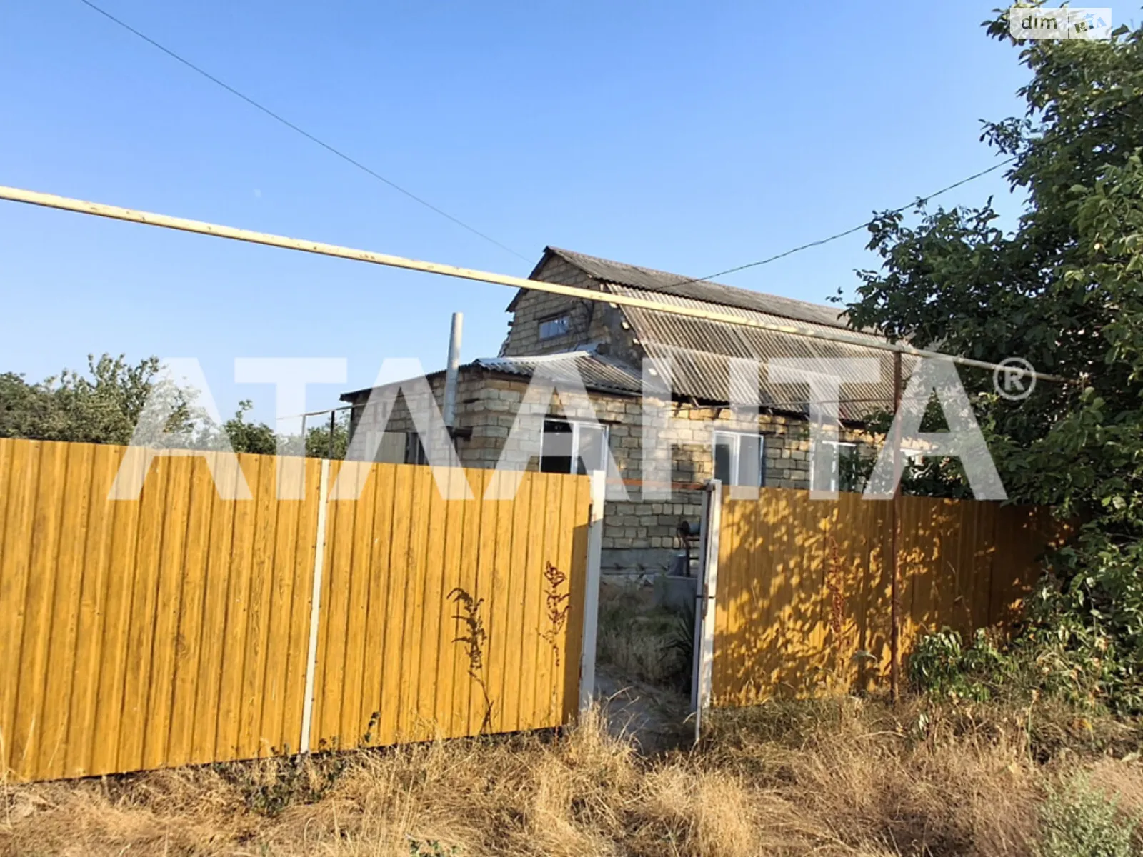 Степовая Дачне, цена: 25000 $ - фото 1