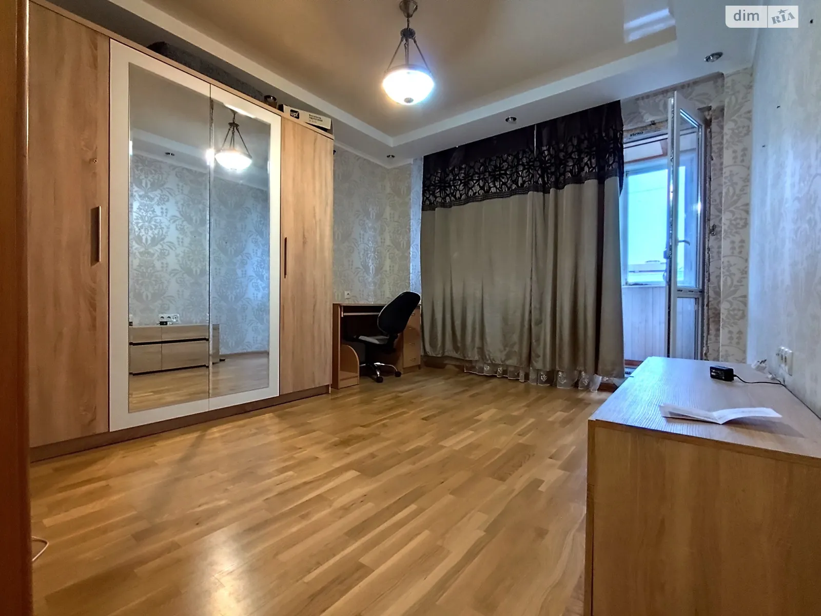 ул. Гвардейцев-Широнинцев, 101 Салтовский Харьков Салтовская - фото 1