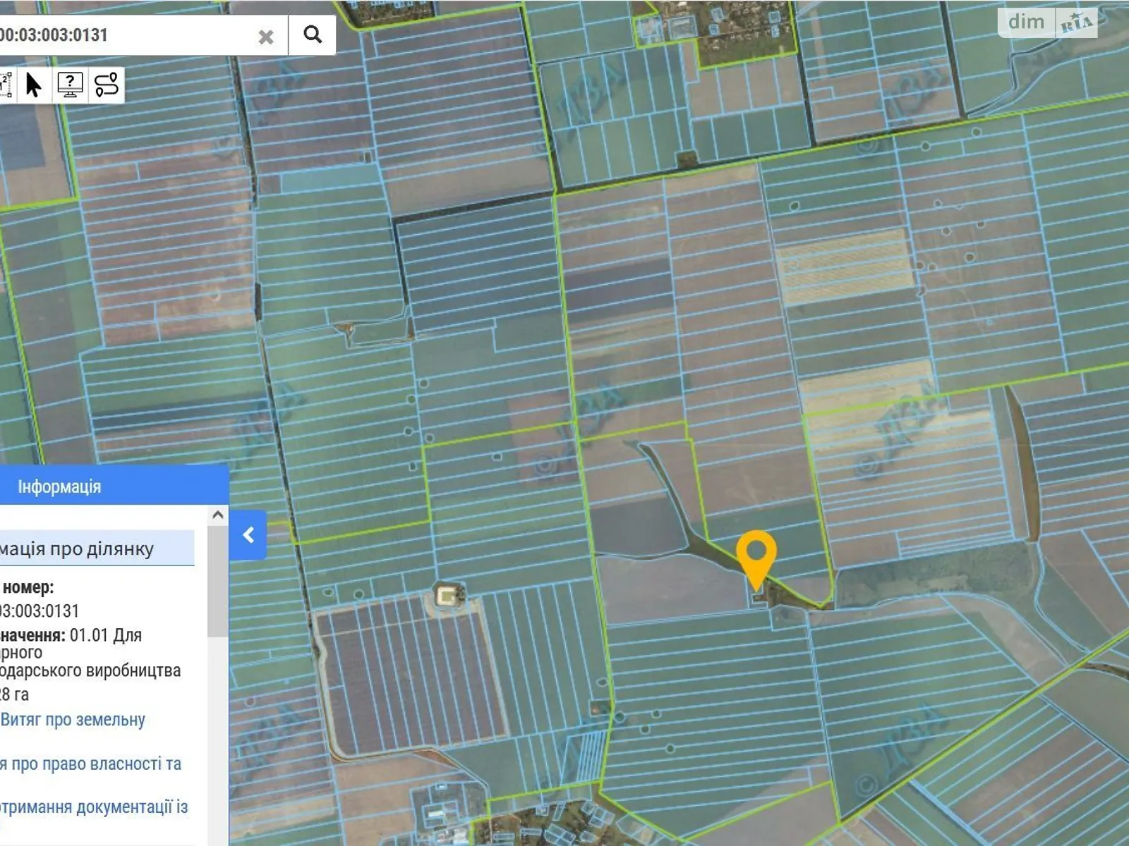 Сдается в аренду земельный участок 1.0328 соток в  области, цена: 3870 грн - фото 1