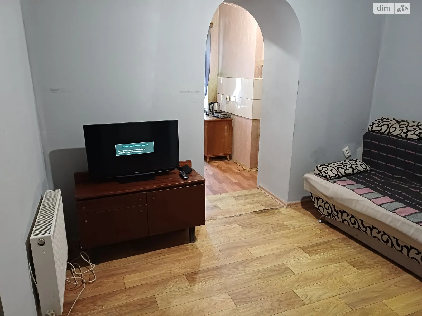 Продается 1-комнатная квартира 13 кв. м в Харькове, ул. Камышева Ивана, 12 - фото 1